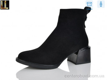 Ботинки Lilin