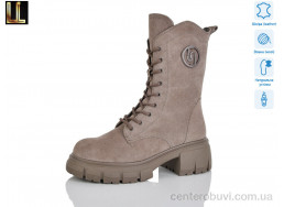 Ботинки Lilin