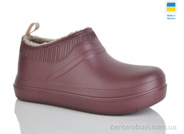 Галоши Крок