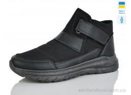 Ботинки Крок