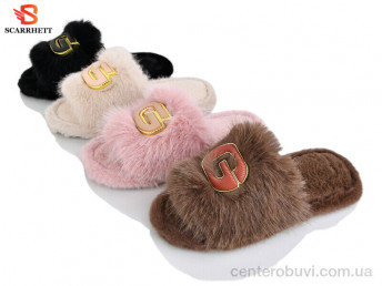 Тапки SCARRHETT
