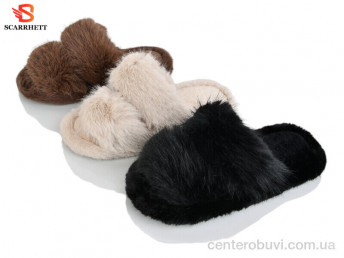 Тапки SCARRHETT