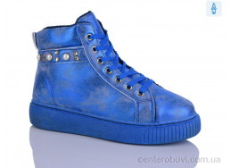 Ботинки SANLIN