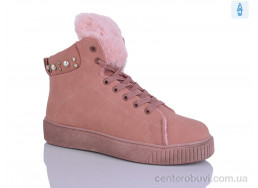 Ботинки SANLIN