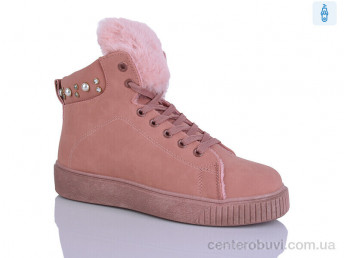 Ботинки SANLIN