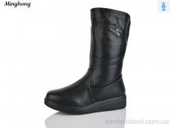 Сапоги Minghong