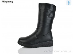 Сапоги Minghong