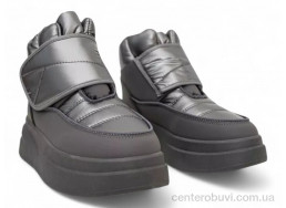 Ботинки Massmag