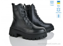 Ботинки Ailinda