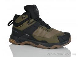 Кроссовки Sen.dini