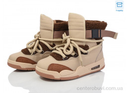 Ботинки Obuvok