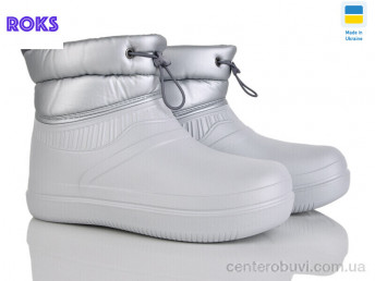 Сапоги из пены Roks