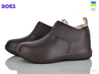 Галоши Roks