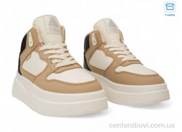 Кроссовки Massmag