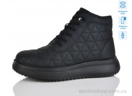 Ботинки Коронате