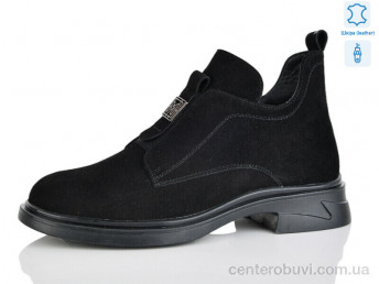 Ботинки Yimeili