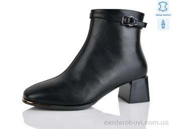 Ботинки Yimeili