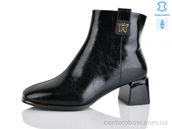 Ботинки Yimeili