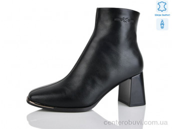 Ботинки Yimeili