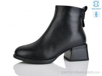 Ботинки Yimeili