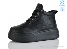 Ботинки Yimeili