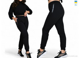 Спортивные брюки Sport style