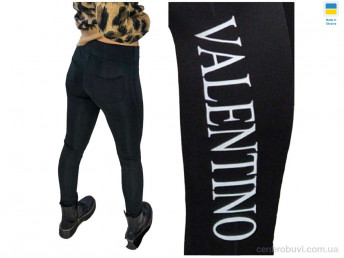 Лосины Sport style