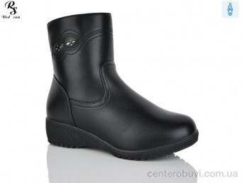 Ботинки Red Sun