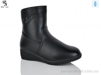 Ботинки Red Sun