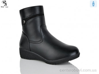 Ботинки Red Sun