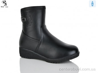 Ботинки Red Sun