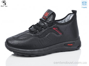 Кроссовки Red Sun