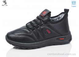 Кроссовки Red Sun