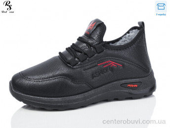 Кроссовки Red Sun