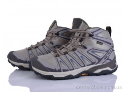 Кроссовки Мир