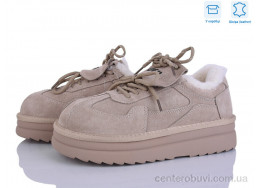 Кроссовки Мир