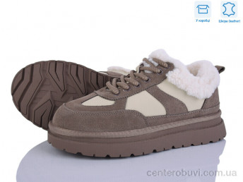 Кроссовки Мир