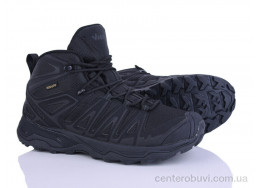 Кроссовки Pryama Vigoda