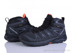 Кроссовки Pryama Vigoda