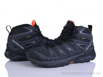 Кроссовки Pryama Vigoda