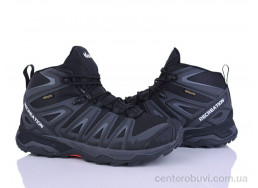 Кроссовки Pryama Vigoda