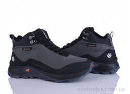 Кроссовки Pryama Vigoda