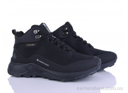 Кроссовки Pryama Vigoda