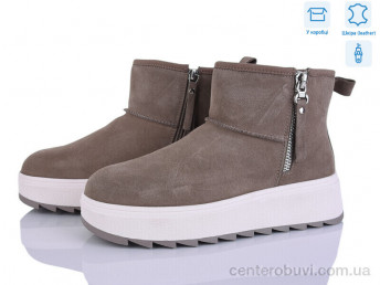 Угги Pryama Vigoda