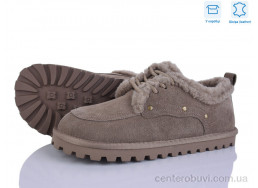 Угги Pryama Vigoda