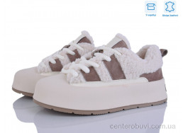 Кроссовки Pryama Vigoda