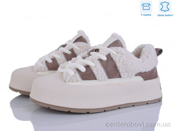 Кроссовки Pryama Vigoda