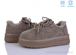 Кроссовки Pryama Vigoda