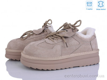 Кроссовки Pryama Vigoda