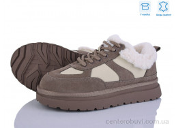 Кроссовки Pryama Vigoda